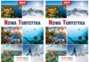 Nowa Turystyka -2023-