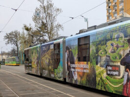 Twierdza Srebrna Góra na ulicach Poznania. Ruszyła kolejna odsłona kampanii „Polska. Więcej niż myślisz!”